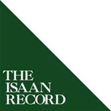 2016_04_Isaan-Record-Logo_425.jpg